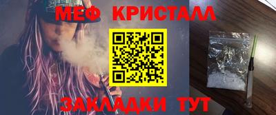 не бодяженный Тара
