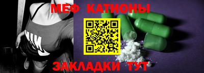 mdpv Тверь