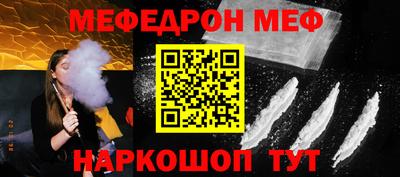 не бодяженный Тара
