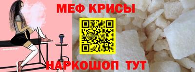 mdpv Тверь