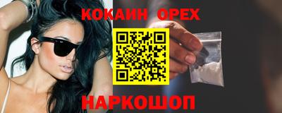 mdpv Тверь