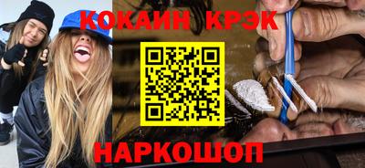 mdpv Тверь