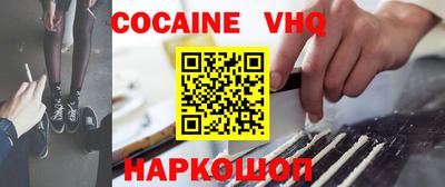 не бодяженный Тара