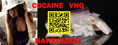 mdpv Тверь