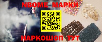 не бодяженный Тара