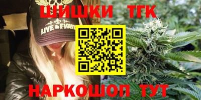 не бодяженный Тара