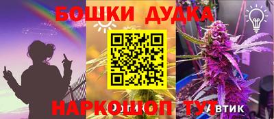 mdpv Тверь