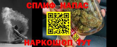 mdpv Тверь
