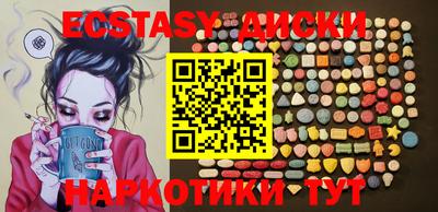 не бодяженный Тара