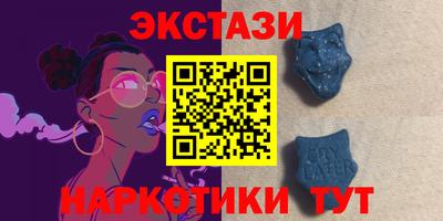 не бодяженный Тара