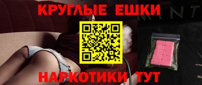 mdpv Тверь