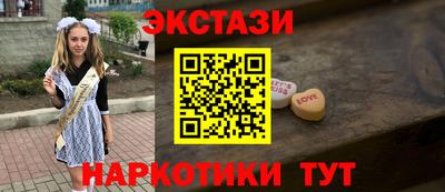 mdpv Тверь