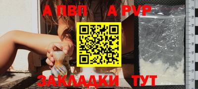 не бодяженный Тара