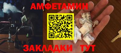 mdpv Тверь