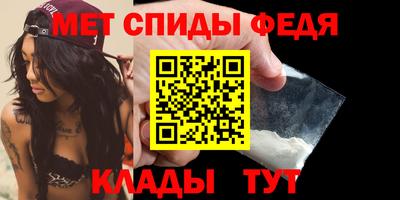 mdpv Тверь