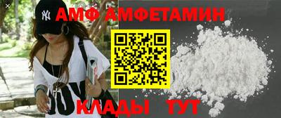 гидра Татарск