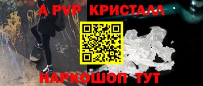 не бодяженный Тара