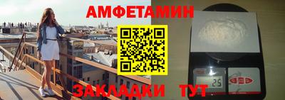 не бодяженный Тара