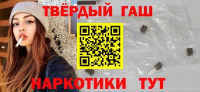 не бодяженный Тара