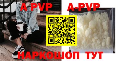 mdpv Тверь