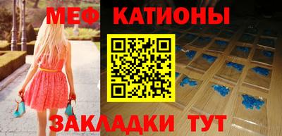 не бодяженный Тара