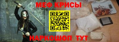 mdpv Тверь