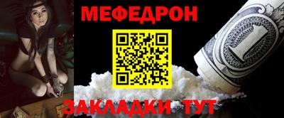 не бодяженный Тара