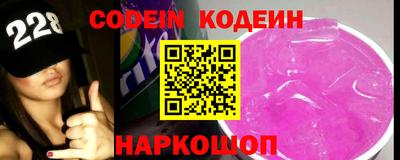 mdpv Тверь