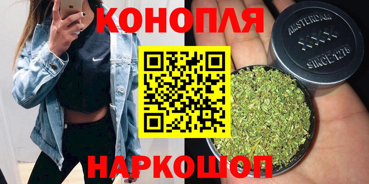 Шишки марихуана гибрид Гай
